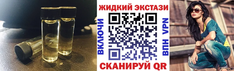 Купить  Иннополис  Бутират Butirat 
