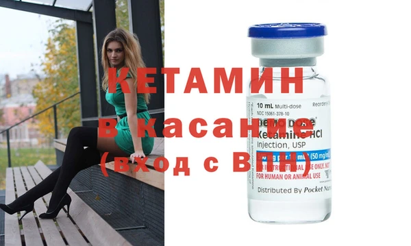 кокаин колумбия Инсар