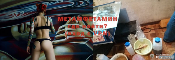 кокаин колумбия Инсар