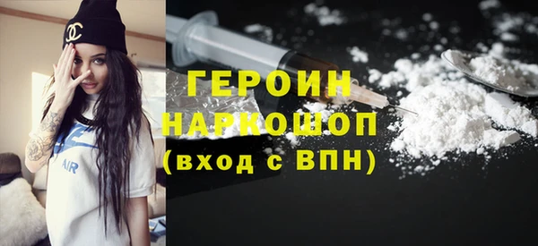 кокаин колумбия Инсар
