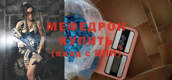 дживик Иннополис