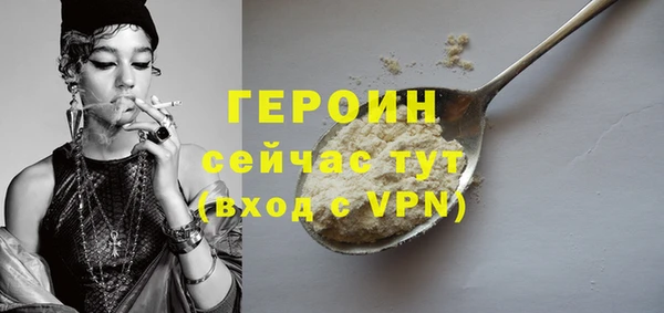 apvp Инта