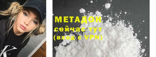 дживик Иннополис