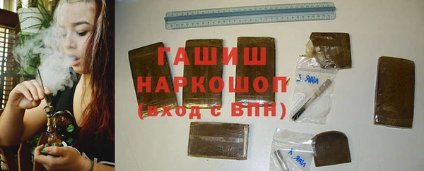кокаин колумбия Инсар