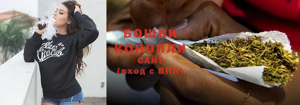 кокаин колумбия Инсар