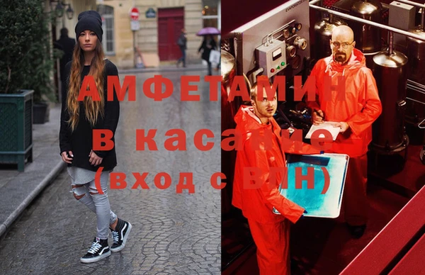 дживик Иннополис