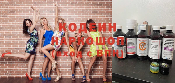 кокаин колумбия Инсар