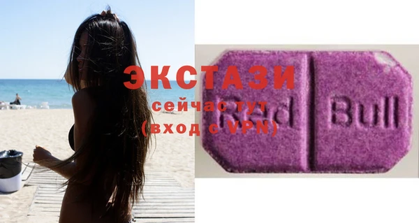 дживик Иннополис