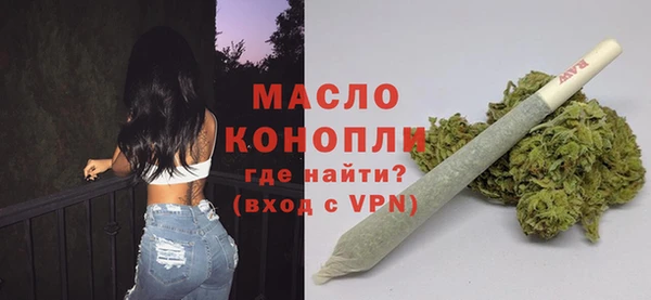 дживик Иннополис
