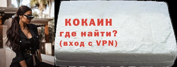 apvp Инта