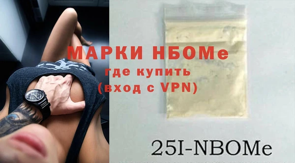 кокаин колумбия Инсар