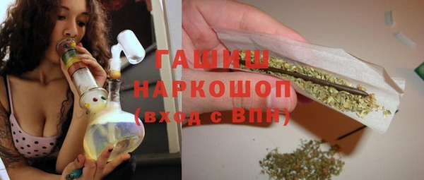 дживик Иннополис