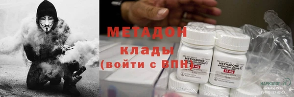 apvp Инта