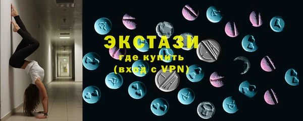 кокаин колумбия Инсар