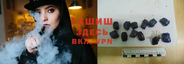 кокаин колумбия Инсар