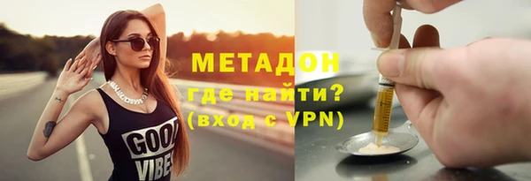 apvp Инта
