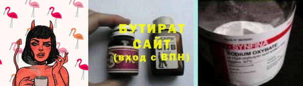 дживик Иннополис
