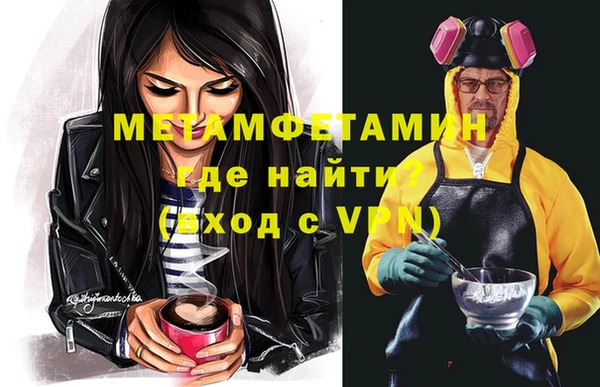 apvp Инта