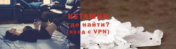 кокаин колумбия Инсар