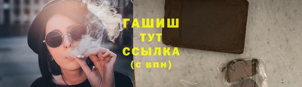 дживик Иннополис