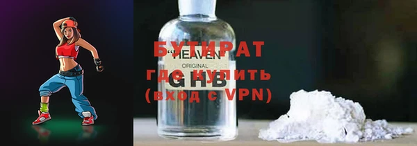 дживик Иннополис