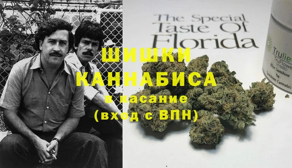 кокаин колумбия Инсар