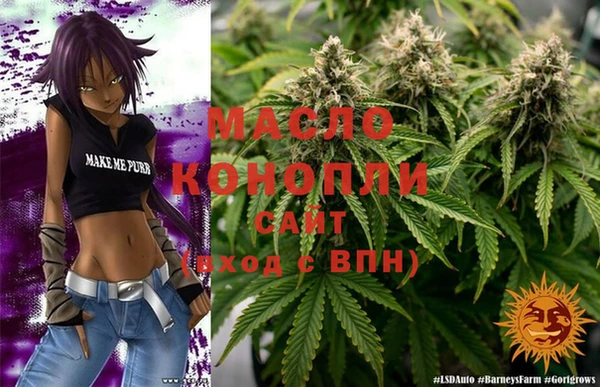 кокаин колумбия Инсар