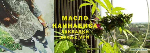 кокаин колумбия Инсар