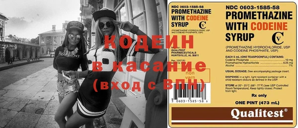 кокаин колумбия Инсар