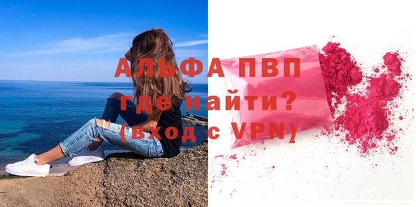 дживик Иннополис