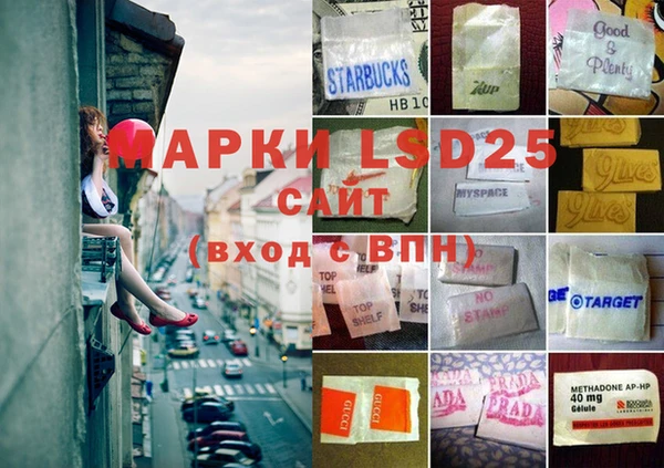 дживик Иннополис