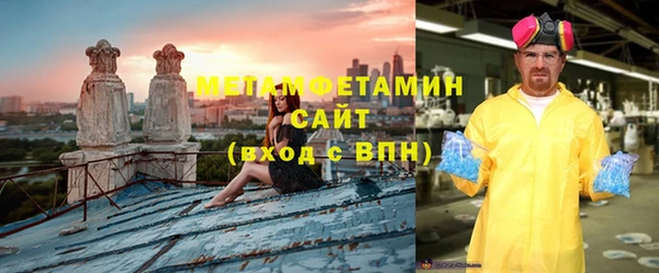 apvp Инта