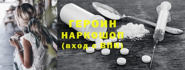 apvp Инта