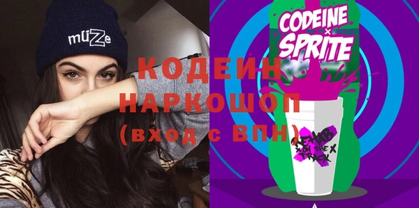 кокаин колумбия Инсар