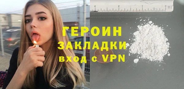 apvp Инта
