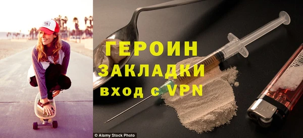 кокаин колумбия Инсар